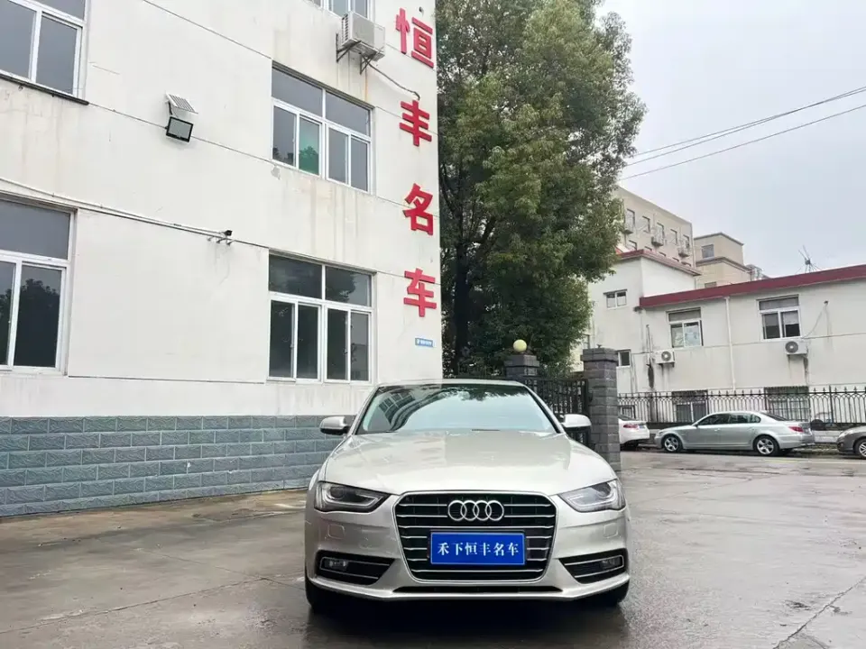 Audi A4L