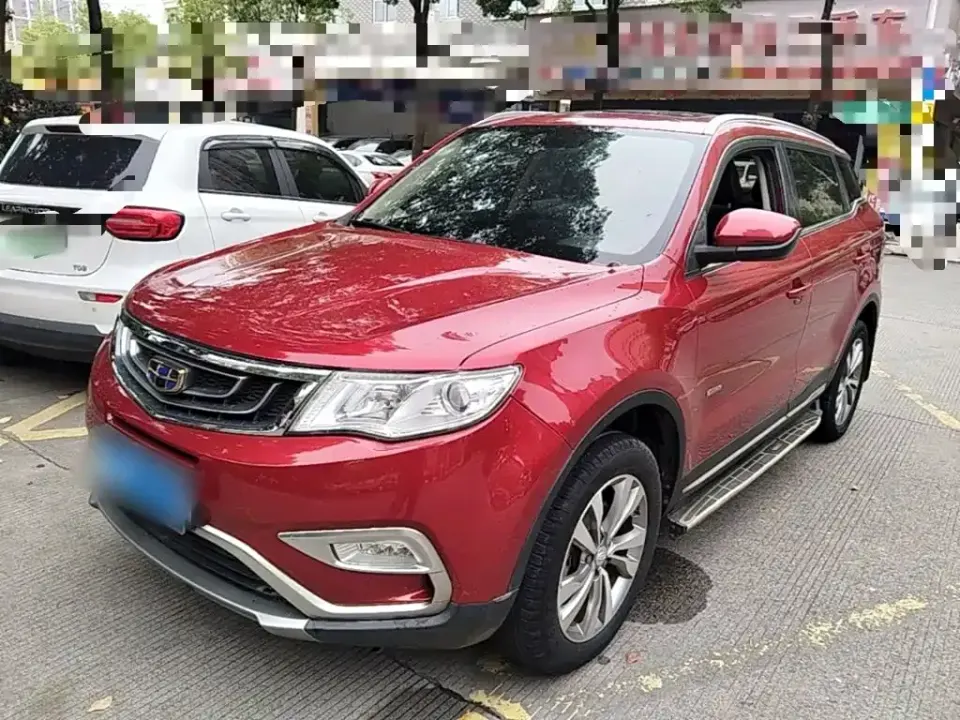 Geely Boyue