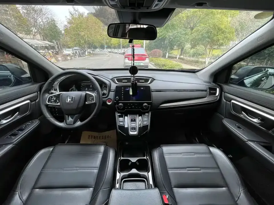 Honda CR-V PHEV