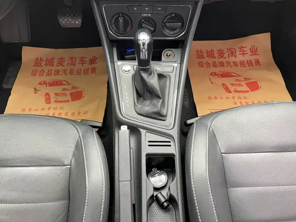 Volkswagen Gran Lavida