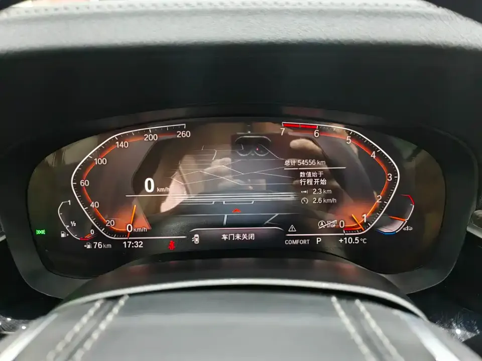 BMW 6 Series GT