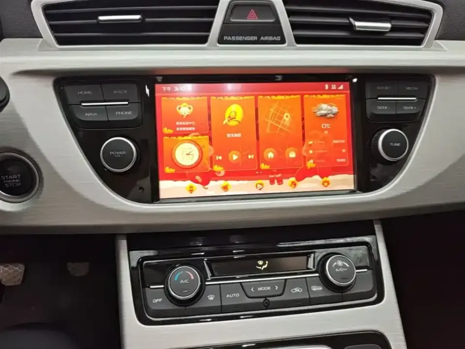Geely Boyue