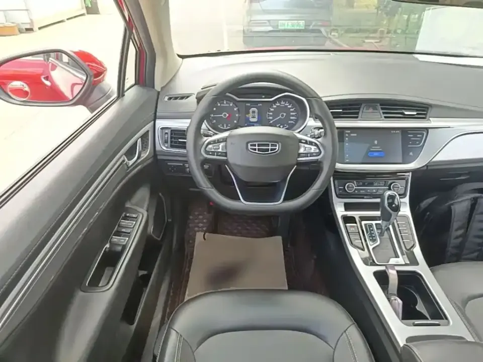 Geely Emgrand GS