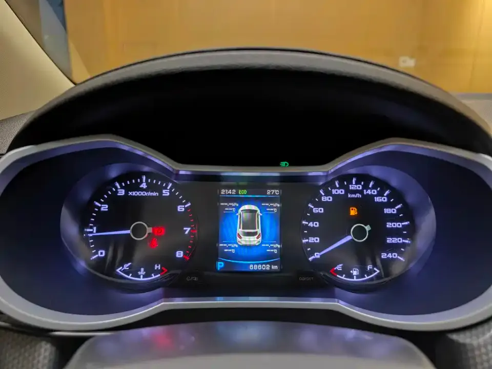 Geely Emgrand GS