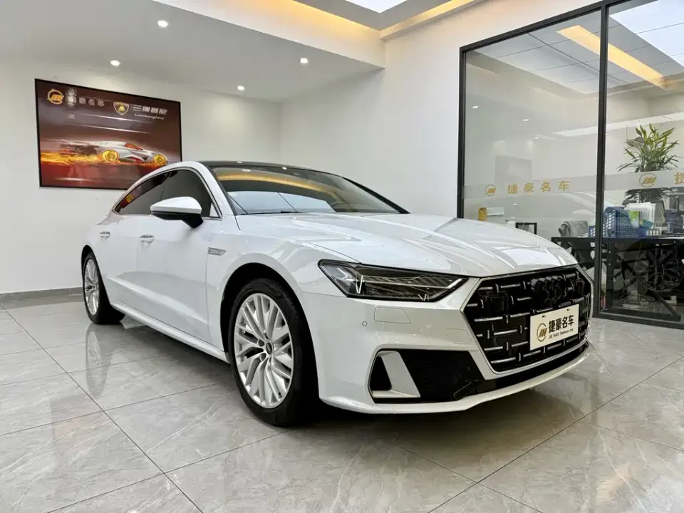 Audi A7L