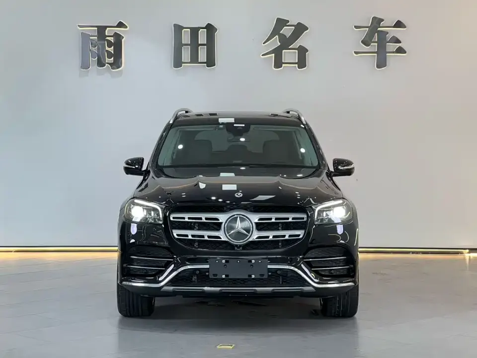 Mercedes-Benz GLS