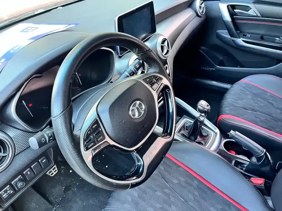 BAIC Senova D50