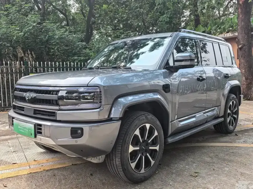 Fang Cheng Bao Leopard 5