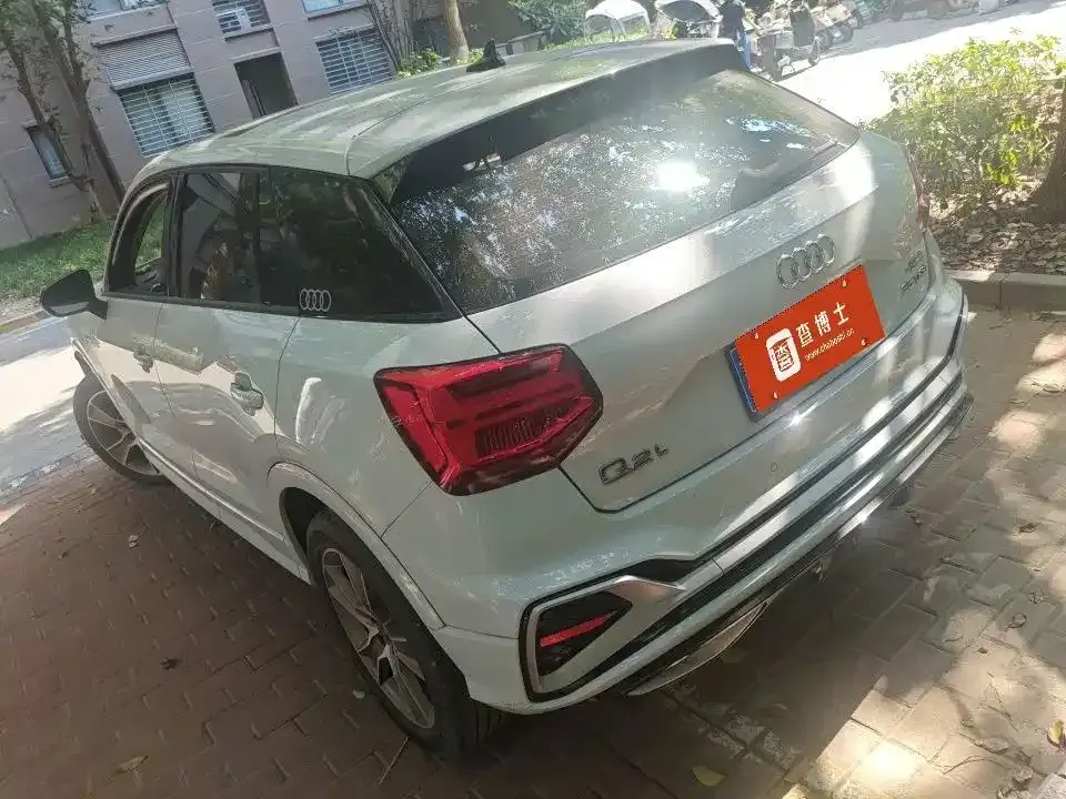 Audi Q2L