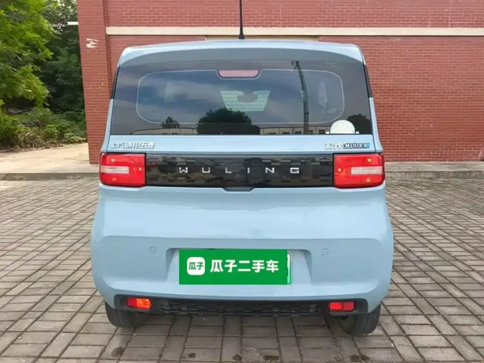 Wuling MINIEV