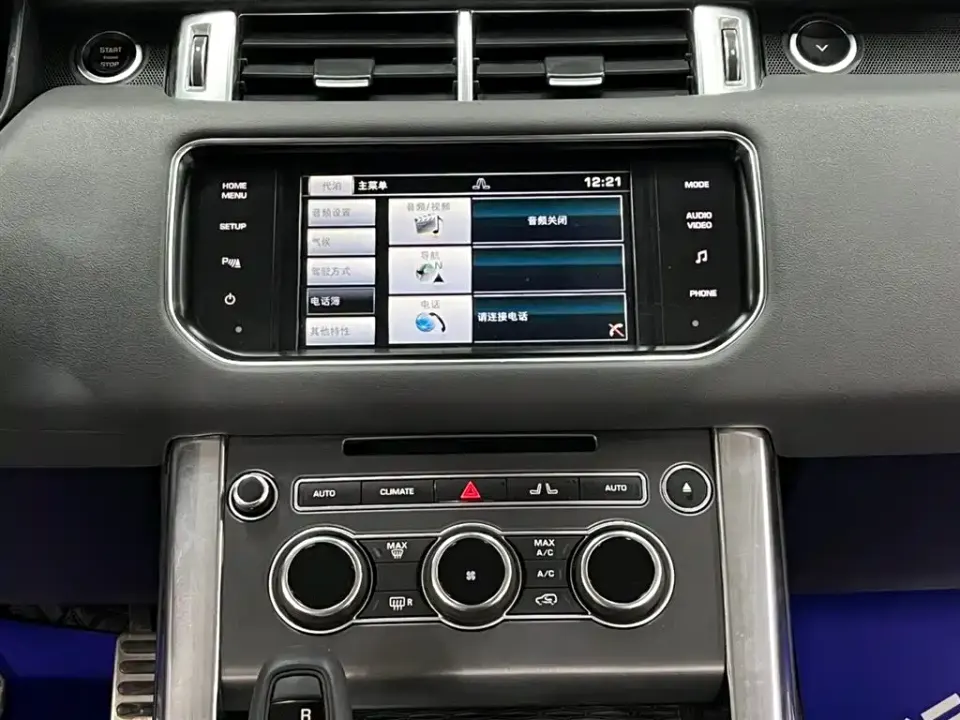Land Rover Sport