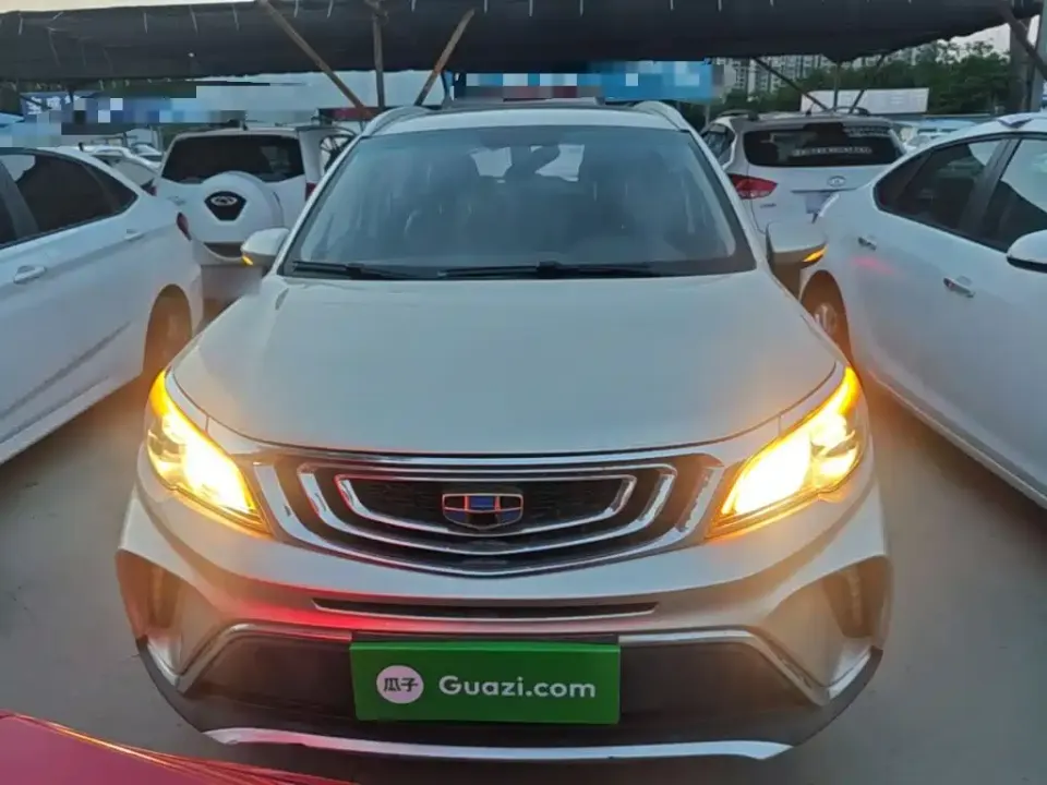 Geely Vision X3