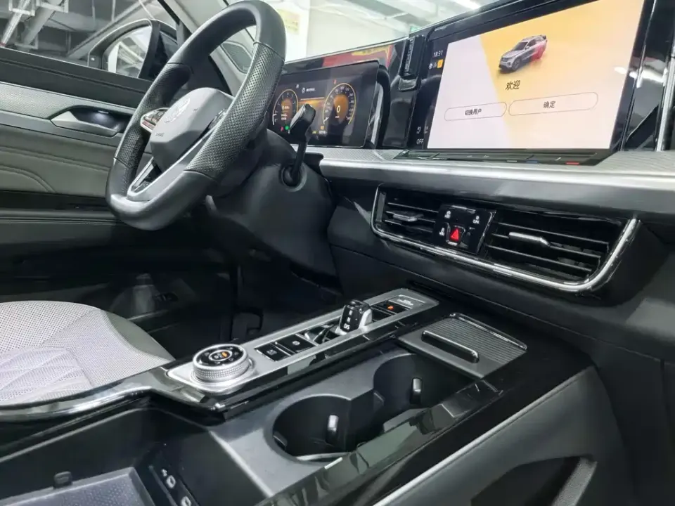 Volkswagen Tavendor