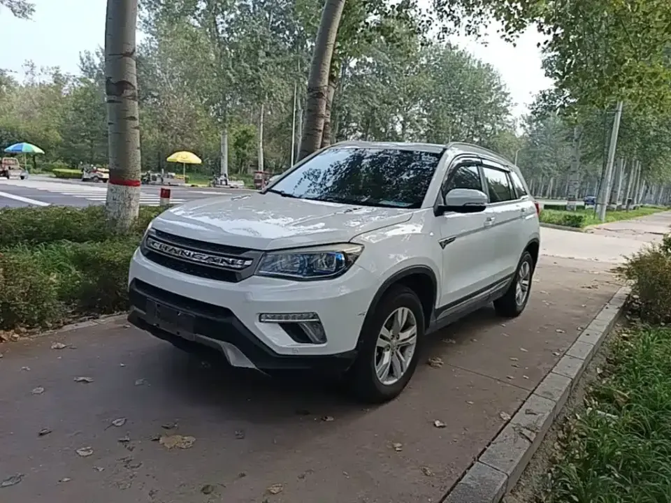 Changan CS75