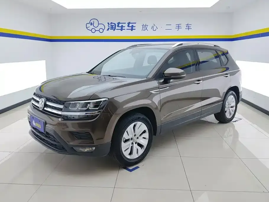 Volkswagen Tharu