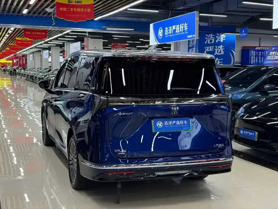 Buick GL8 Hybrid