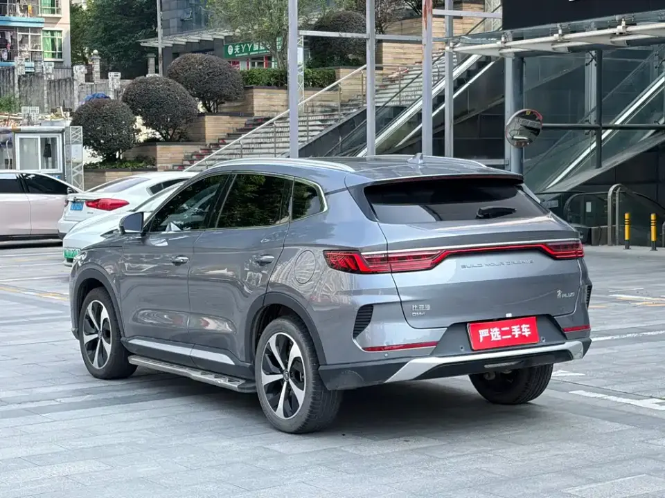 BYD PLUS New Energy