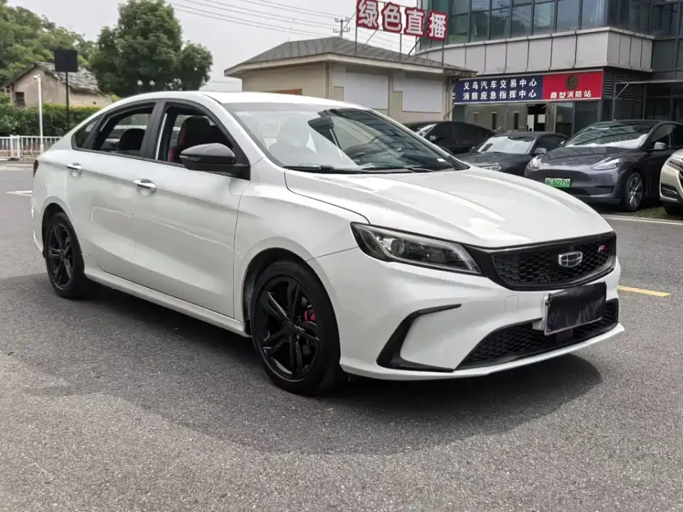 Geely Binrui