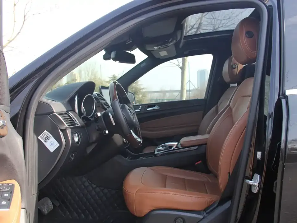 Mercedes-Benz GLS