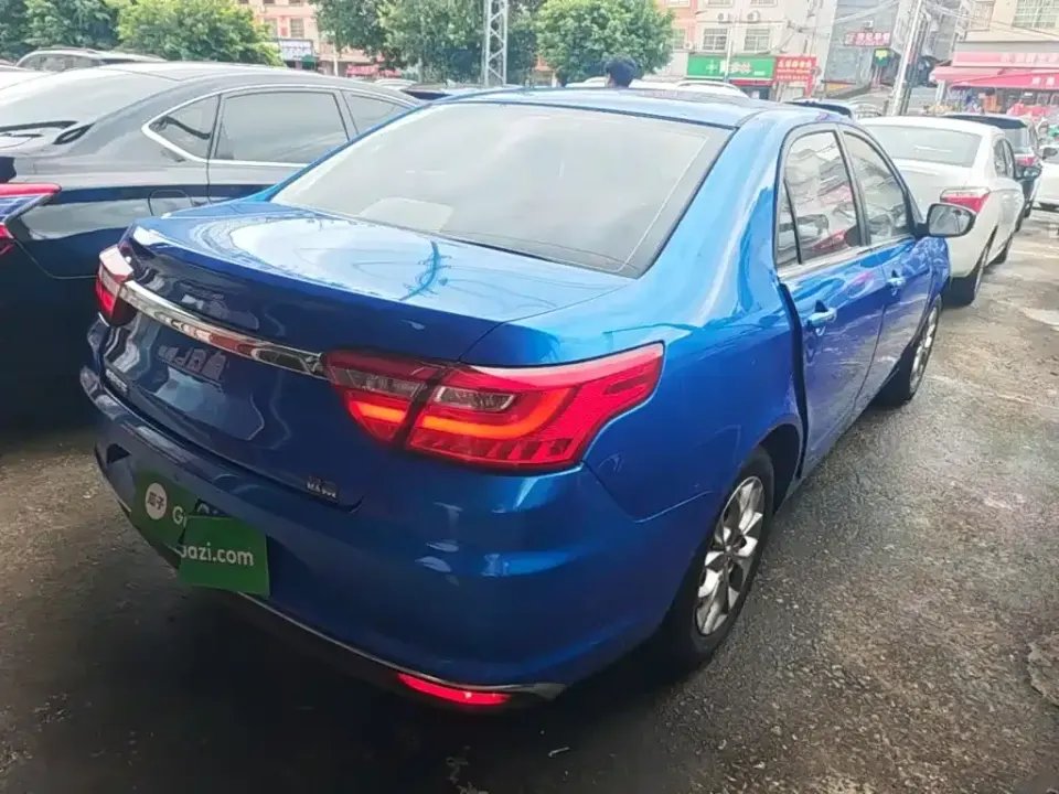 Geely Vision