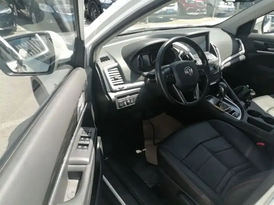 Aeolus AX7