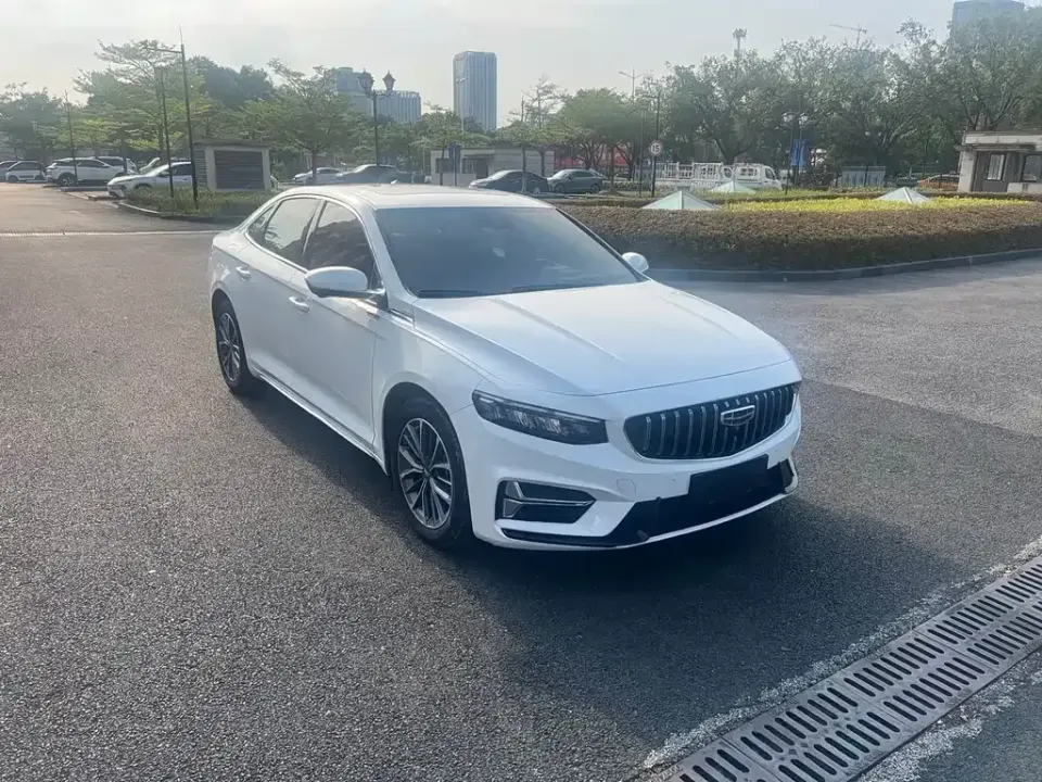 Geely Xingrui