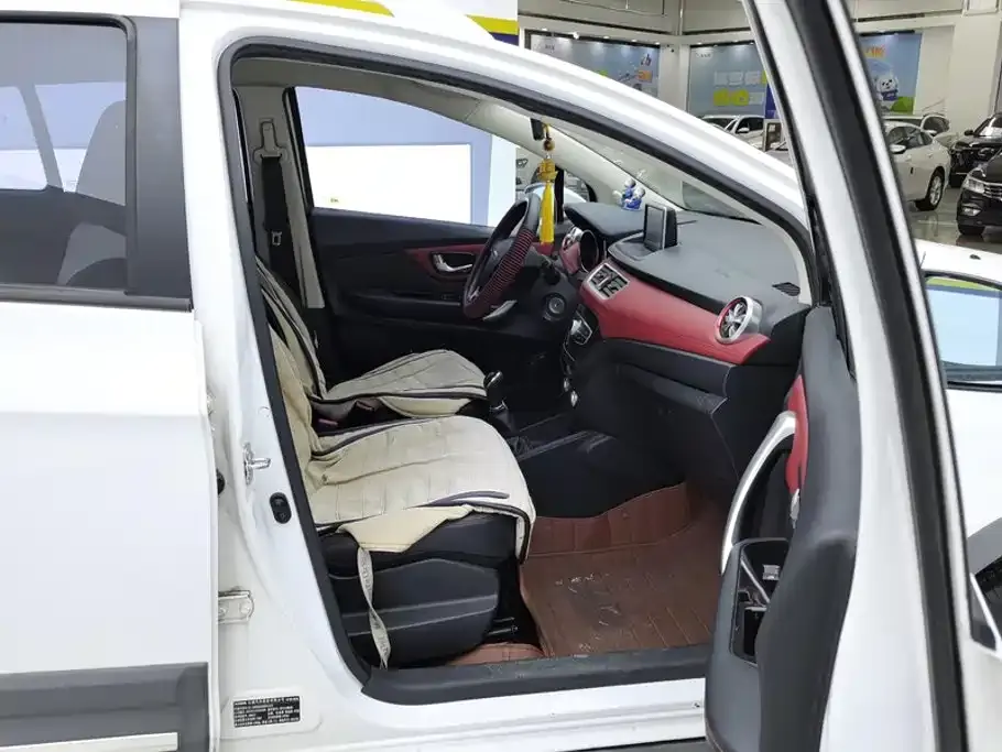 Haval H1