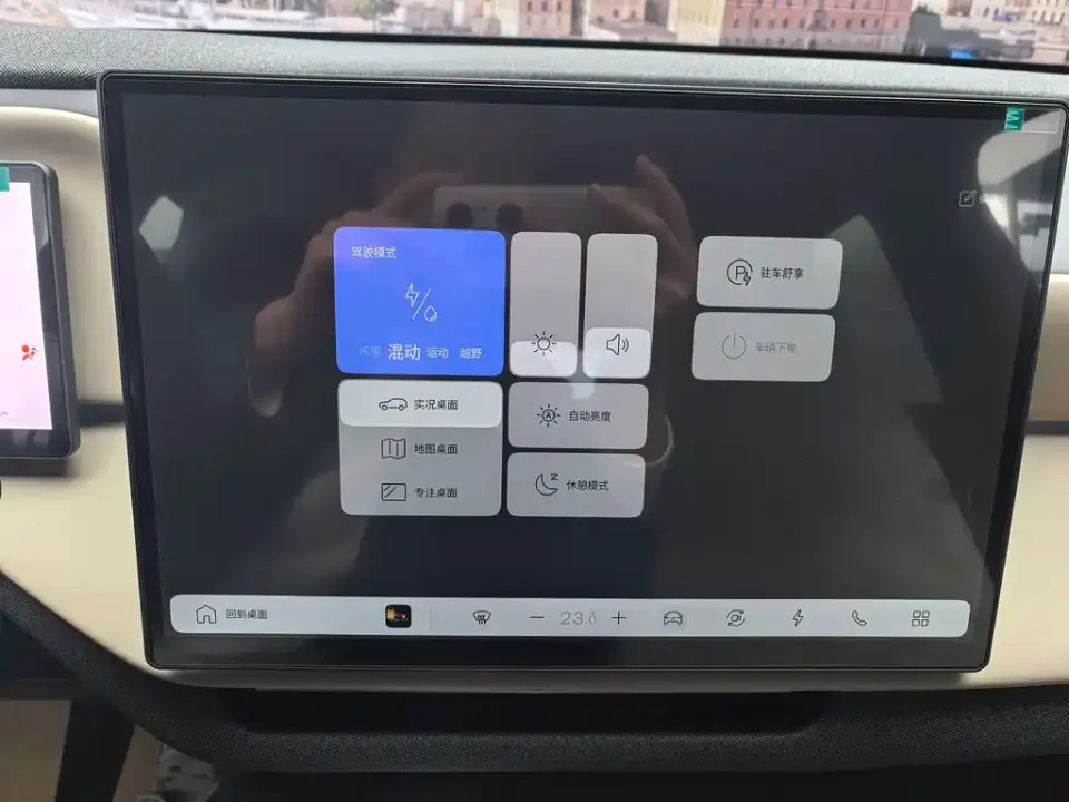 Volvo XC70 PHEV