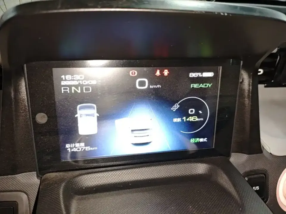Wuling MINIEV
