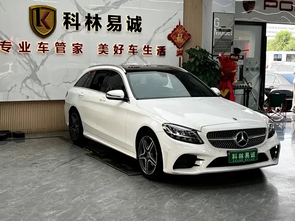 Mercedes-Benz C-Class (Import)