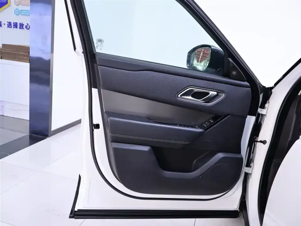Land Rover Velar