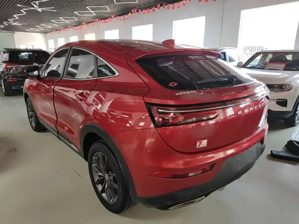 Fengguang Fengguang ix5