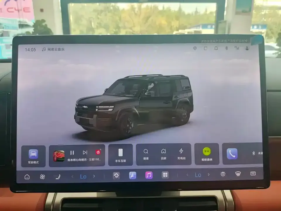 Fang Cheng Bao Ti 7