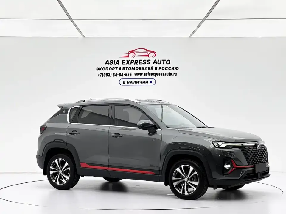 Changan CS35PLUS