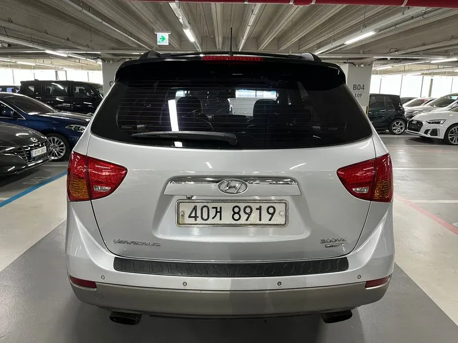 Hyundai Veracruz
