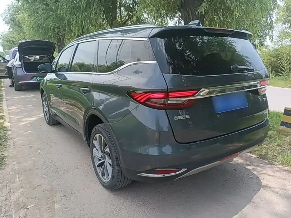 Geely Jia Ji