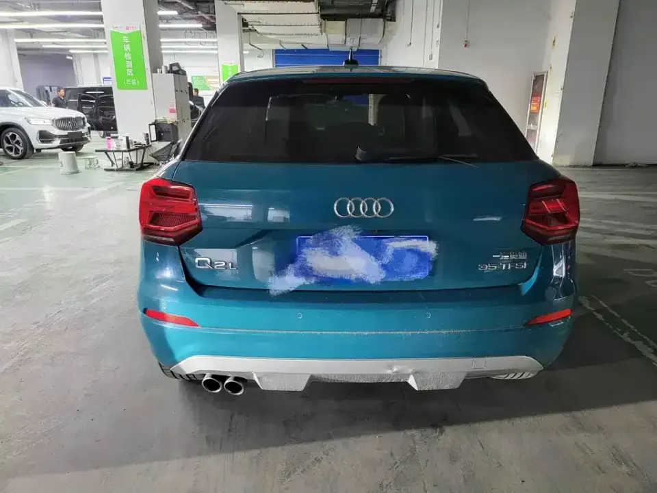 Audi Q2L