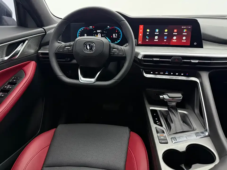 Changan CS35PLUS