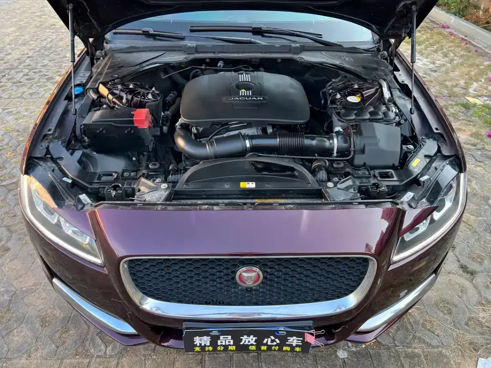 Jaguar XFL
