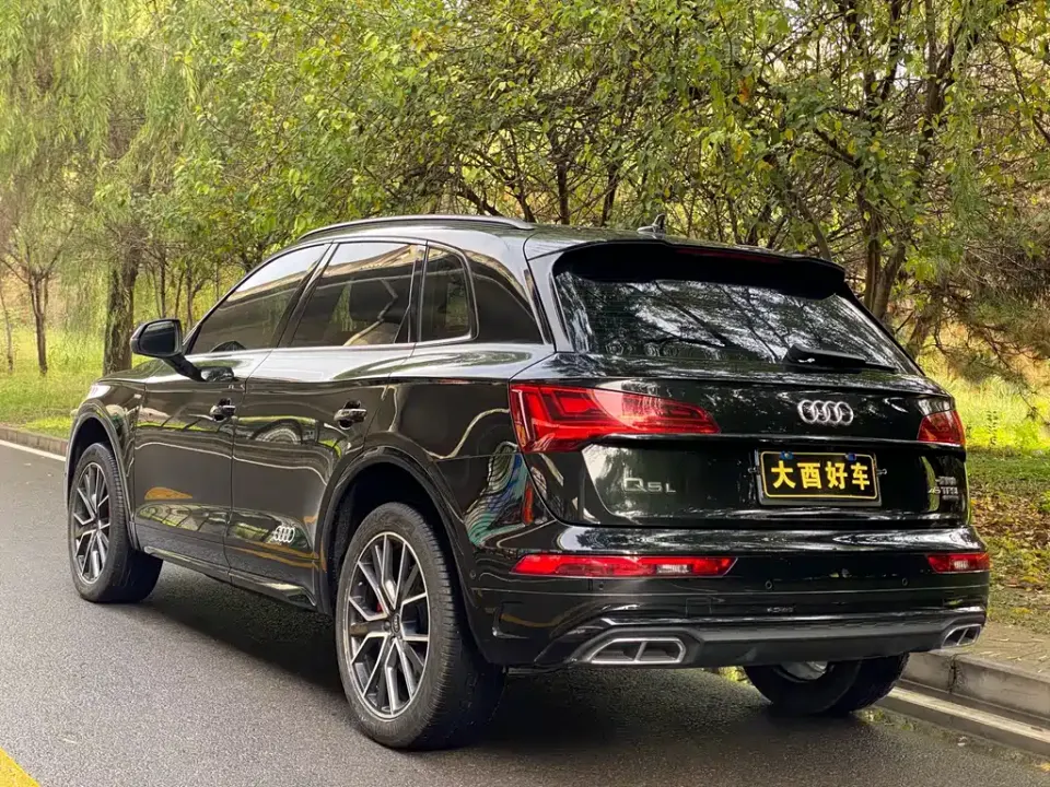 Audi Q5L