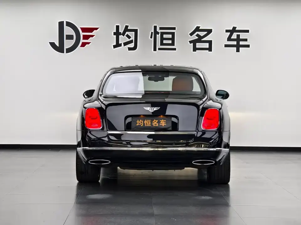 Bentley Mulsanne