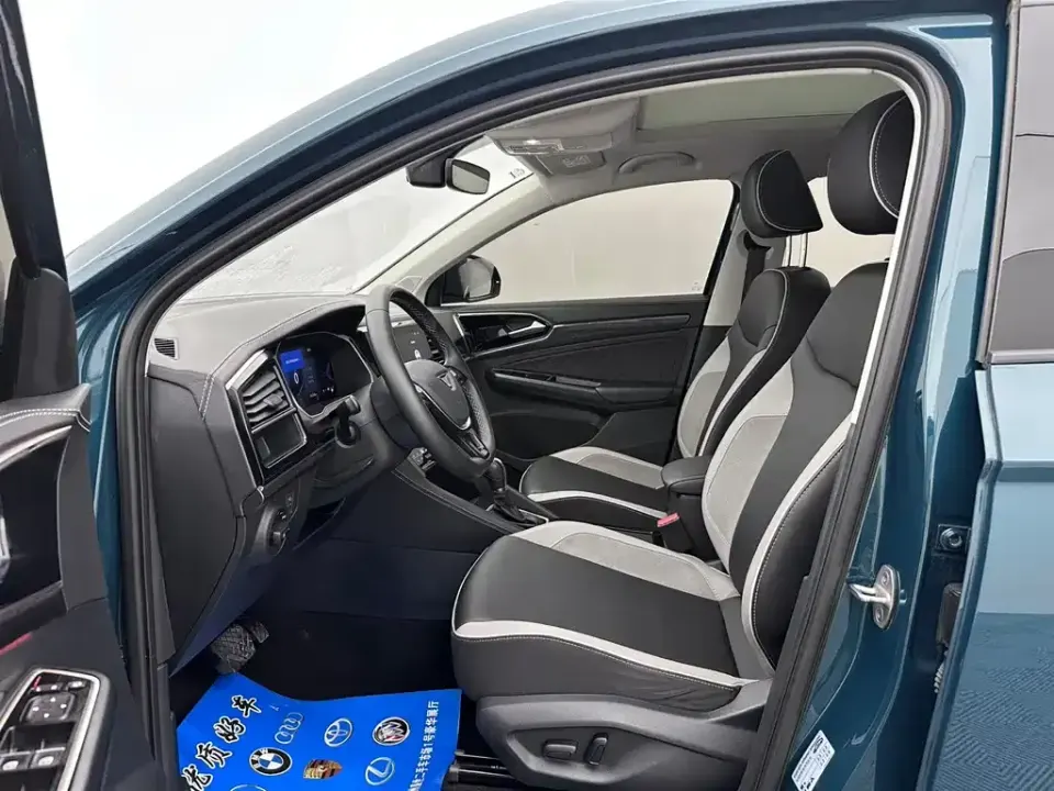 Jetta VS7