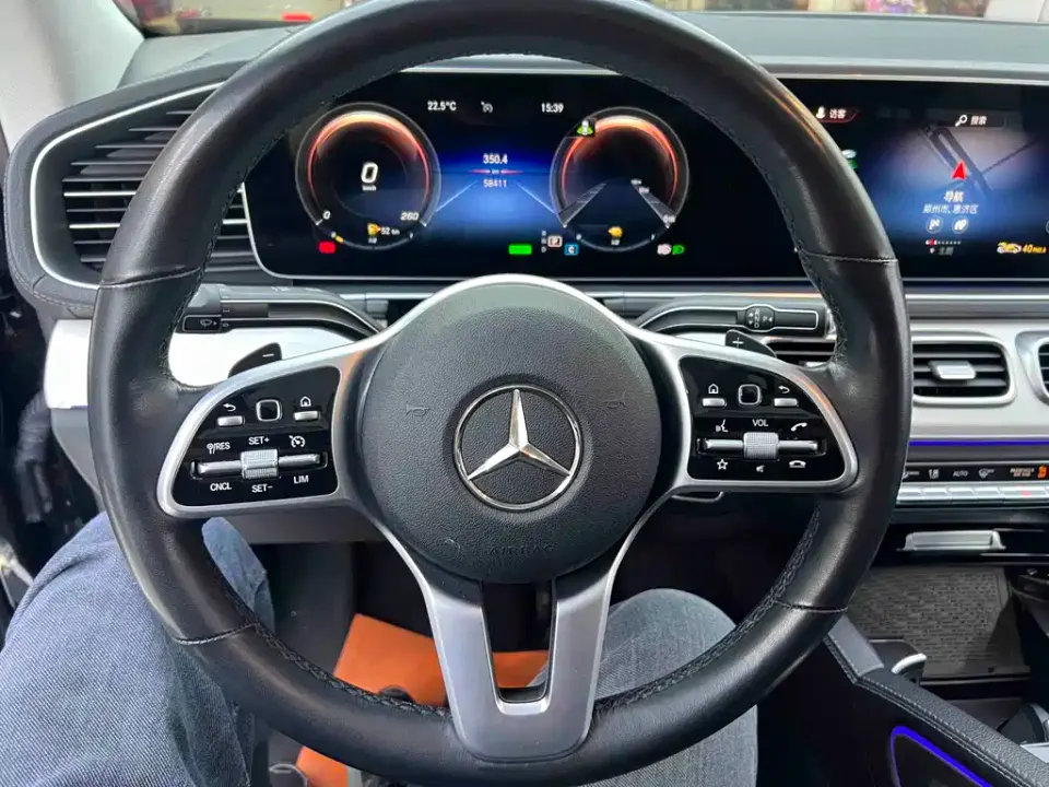 Mercedes-Benz GLE Coupe New Energy