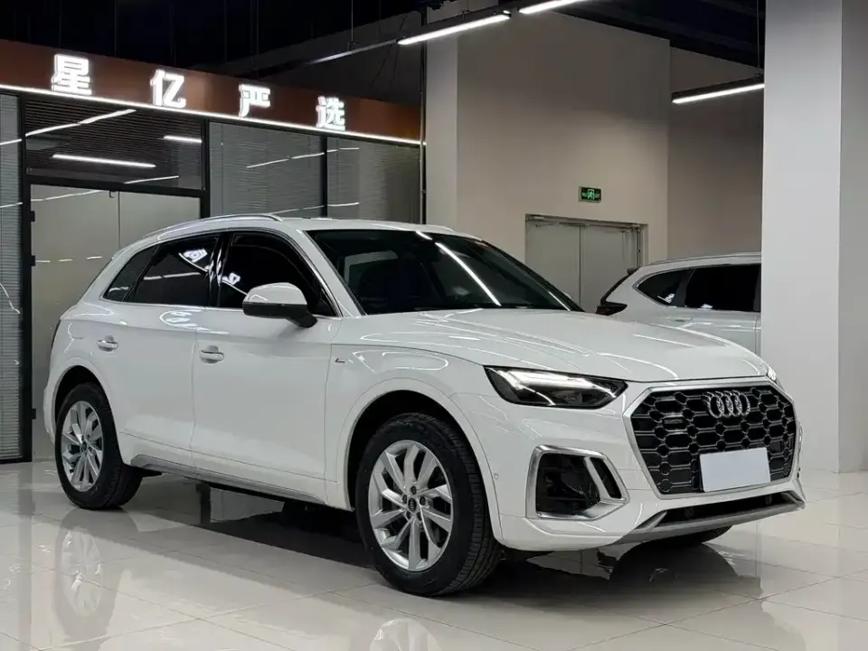 Audi Q5L