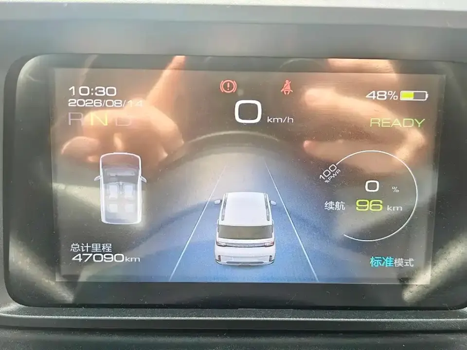 Wuling MINIEV