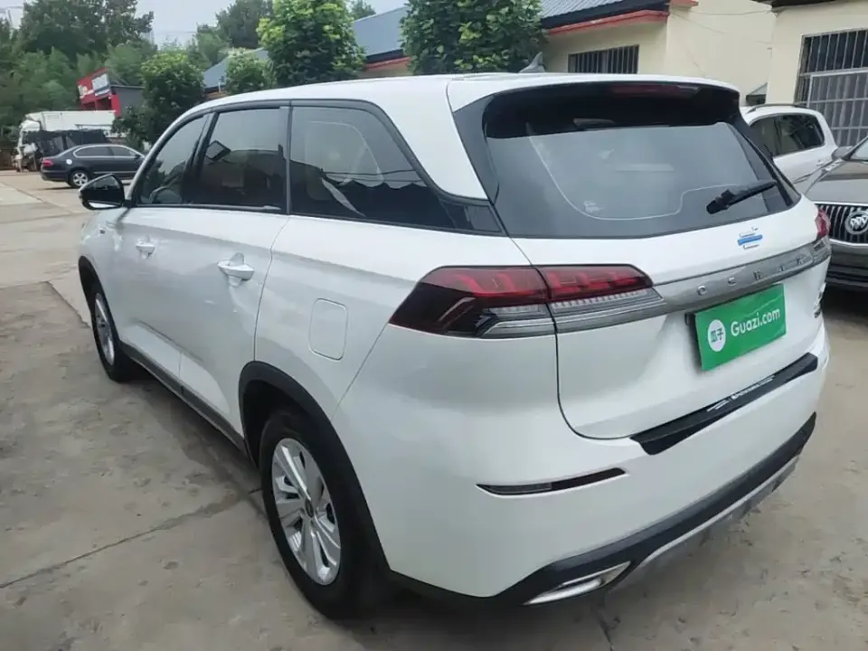 Oshan Oushang X7