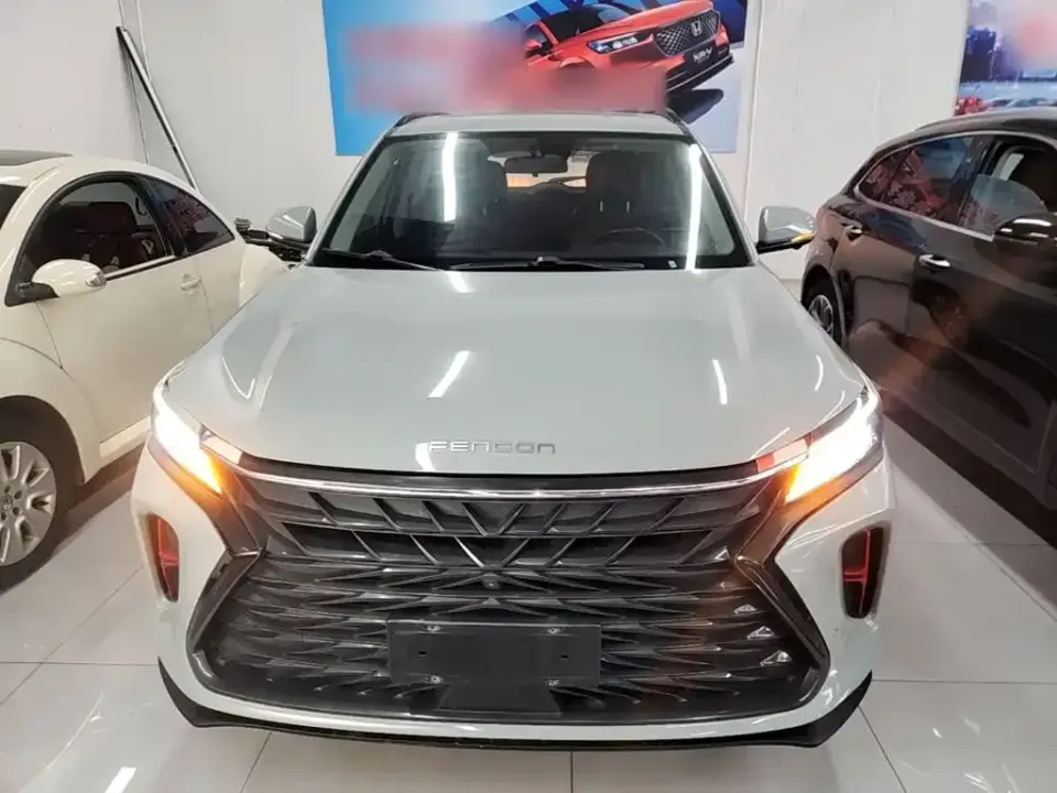 Fengguang Fengguang 580