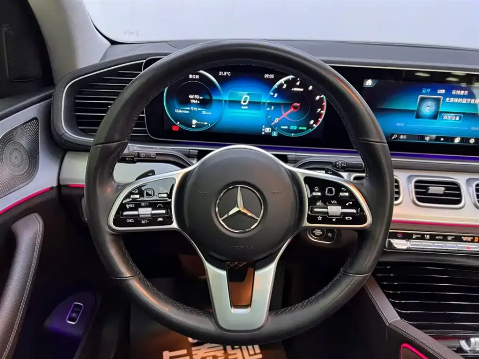 Mercedes-Benz GLS