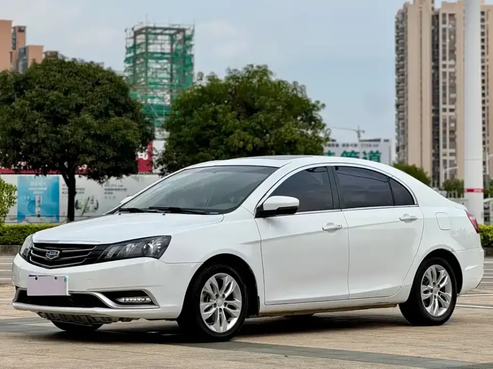 Geely Emgrand