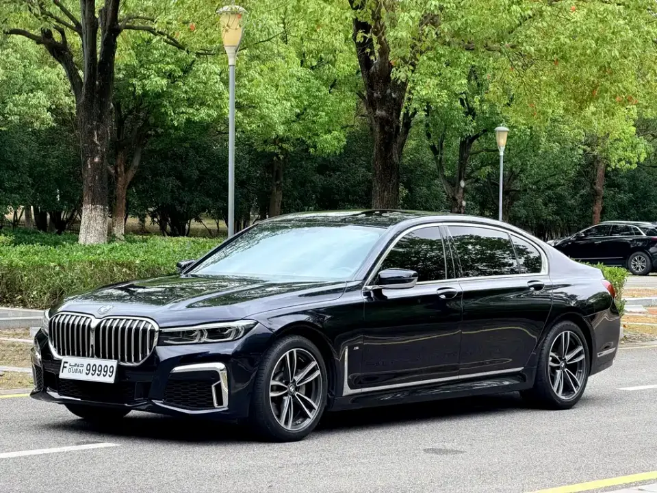 BMW 7-Series
